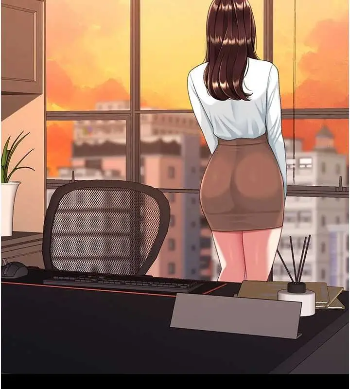 漫画《复仇母女丼》第140话第130张图