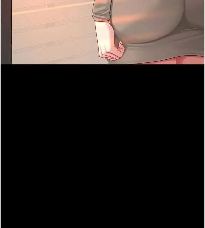 漫画《复仇母女丼》第140话第133张图