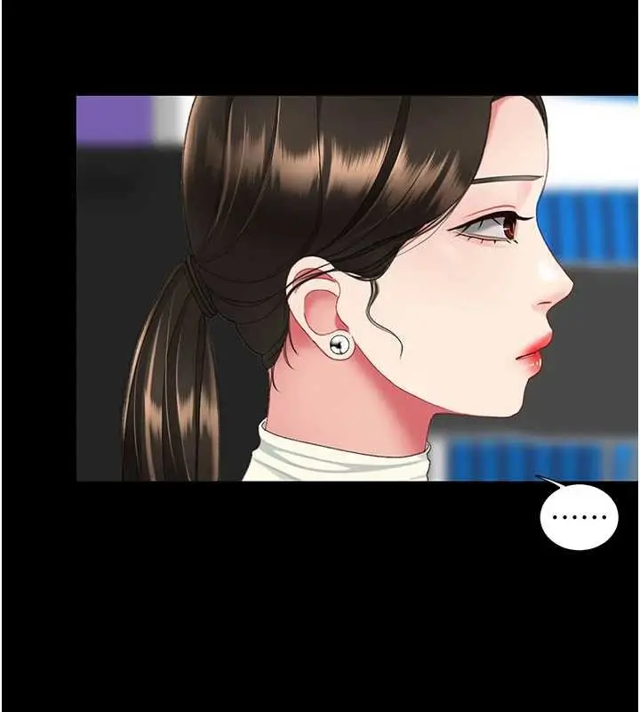 漫画《复仇母女丼》第140话第150张图