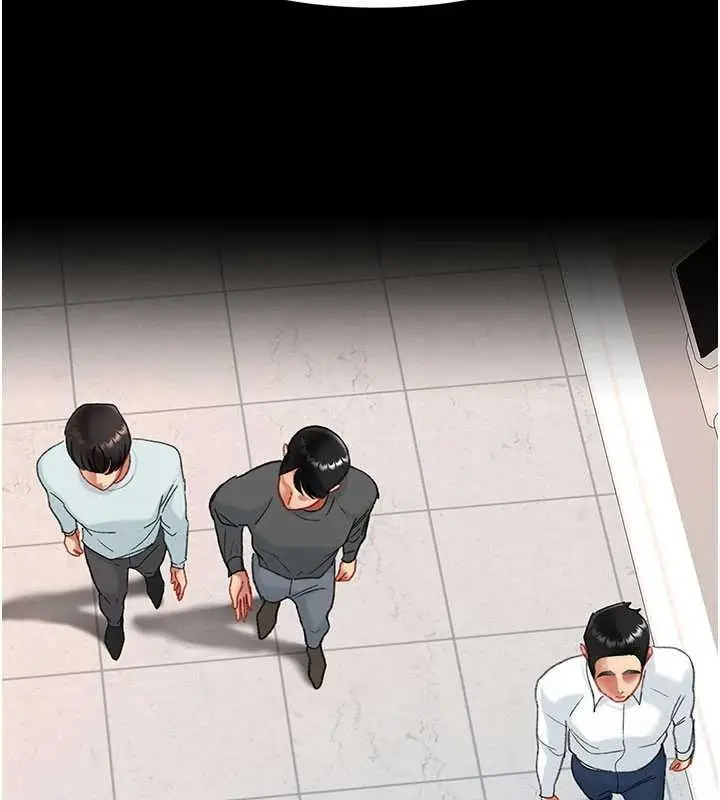 漫画《复仇母女丼》第140话第155张图