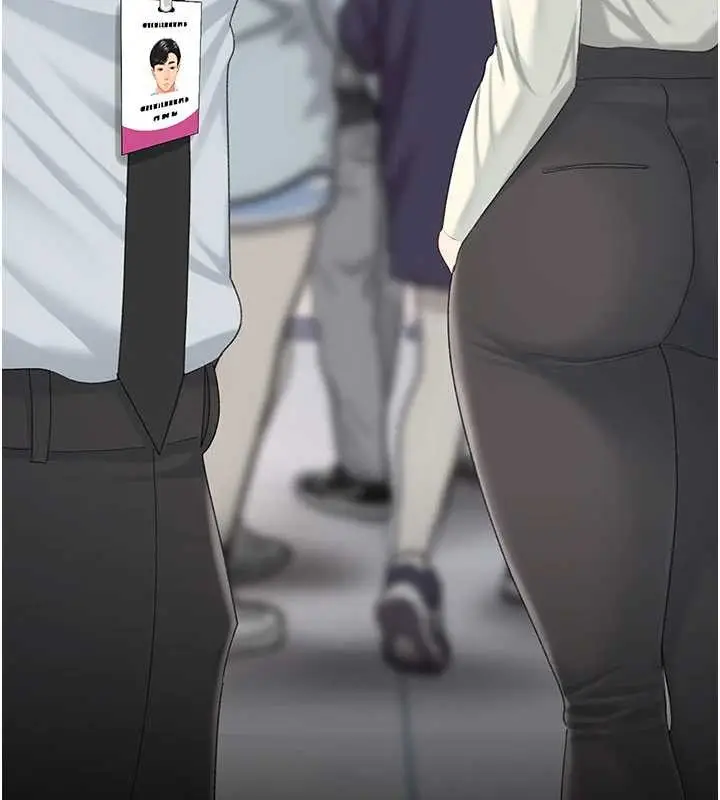 漫画《复仇母女丼》第140话第167张图
