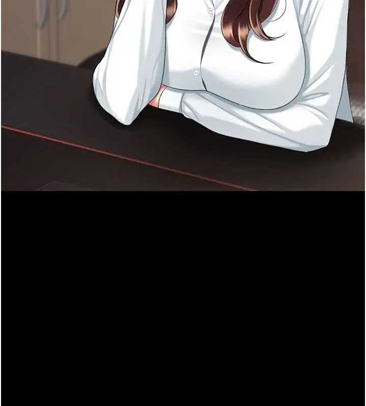 漫画《复仇母女丼》第140话第198张图
