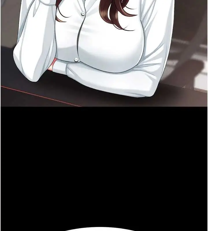 漫画《复仇母女丼》第140话第203张图