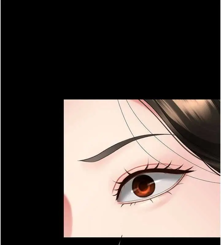 漫画《复仇母女丼》第140话第214张图