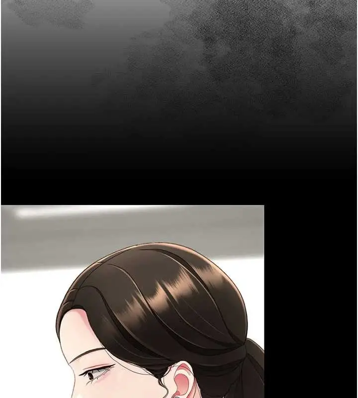 漫画《复仇母女丼》第140话第221张图
