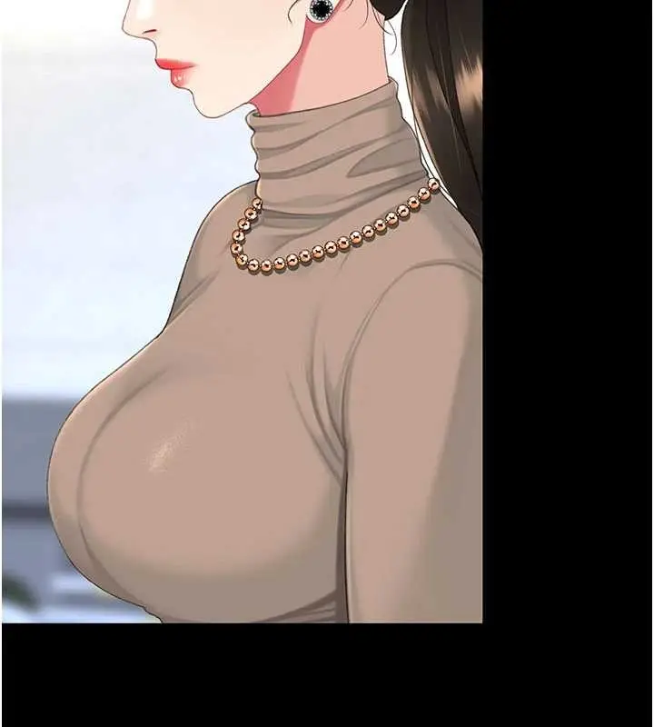 漫画《复仇母女丼》第140话第222张图