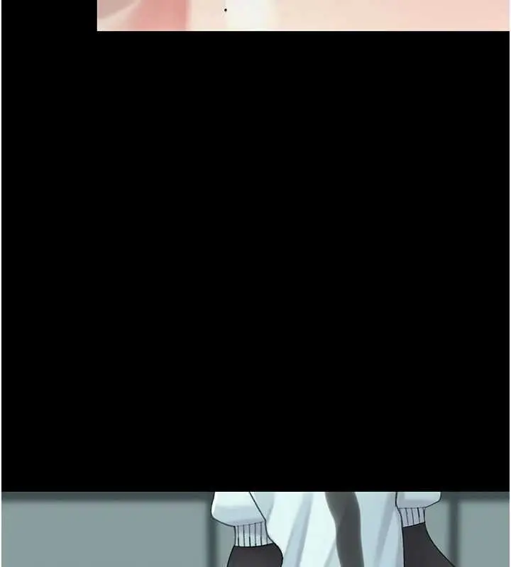 漫画《复仇母女丼》第140话第76张图