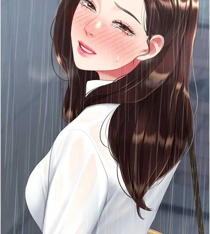 漫画《复仇母女丼》最终话第103张图