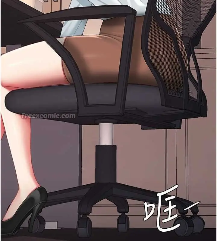 漫画《复仇母女丼》最终话第14张图