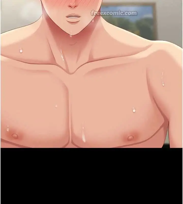 漫画《复仇母女丼》最终话第140张图