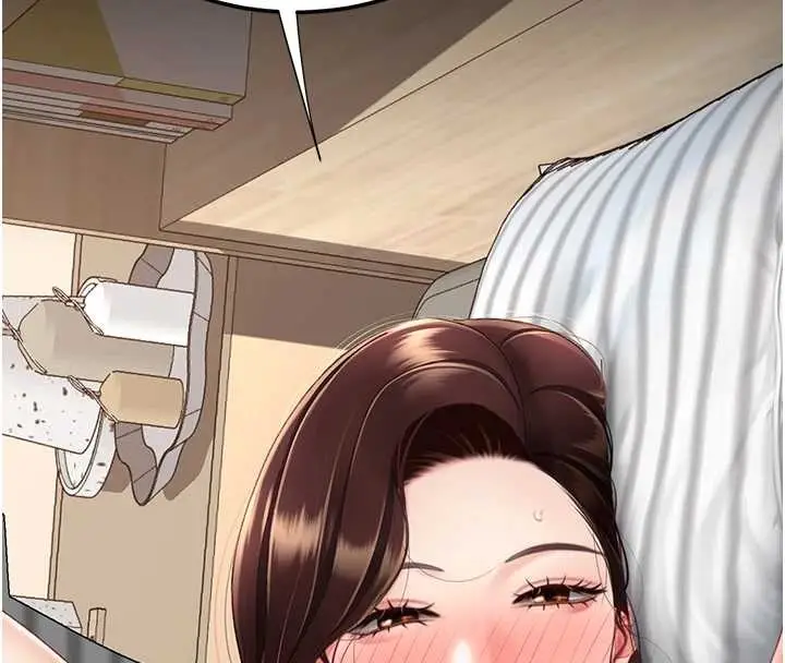 漫画《复仇母女丼》最终话第212张图