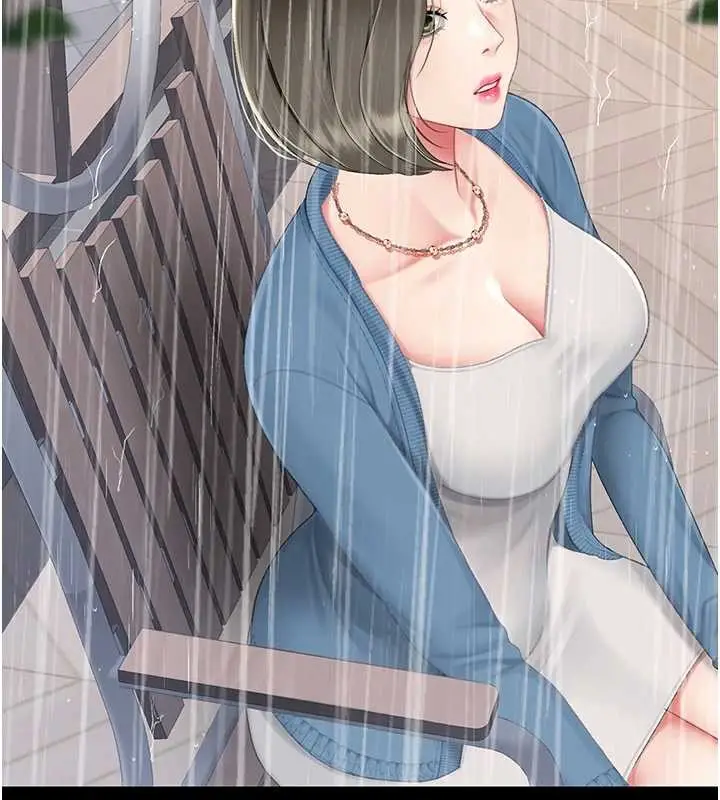 漫画《复仇母女丼》最终话第22张图