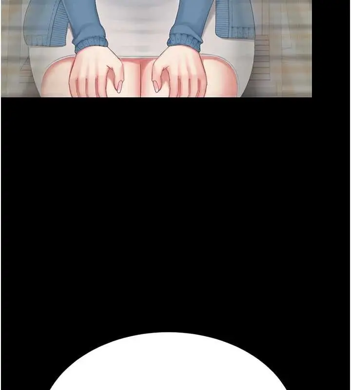 漫画《复仇母女丼》最终话第26张图