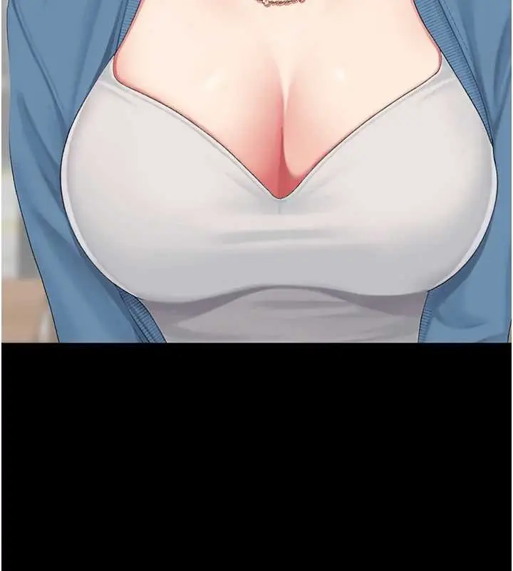 漫画《复仇母女丼》最终话第31张图