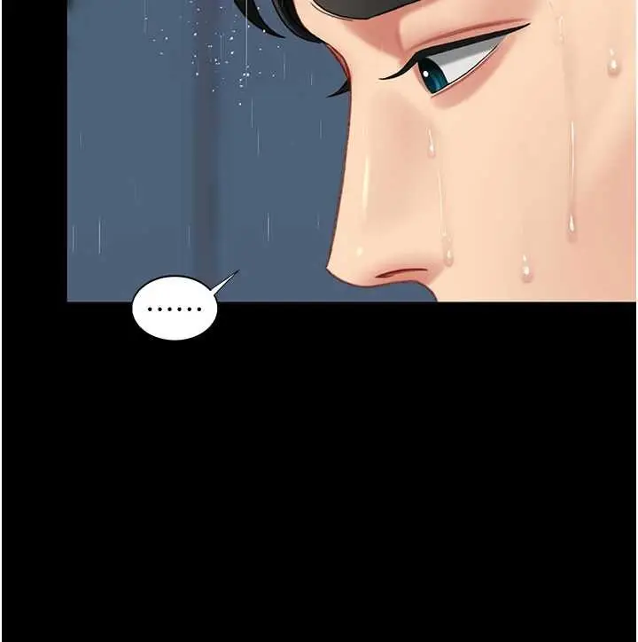 漫画《复仇母女丼》最终话第58张图