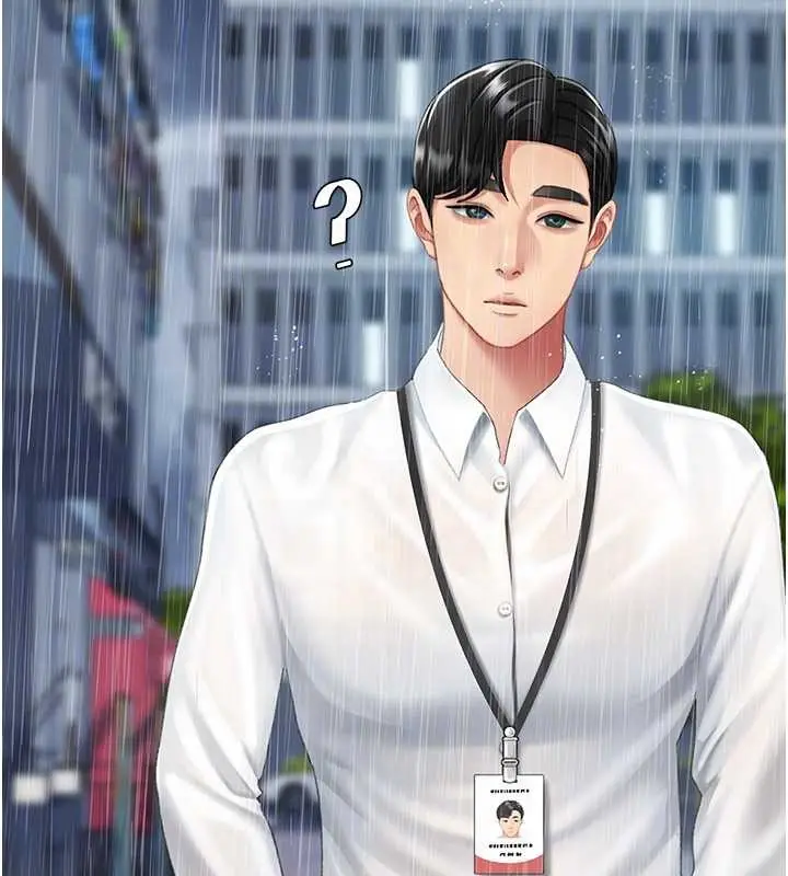 漫画《复仇母女丼》最终话第63张图