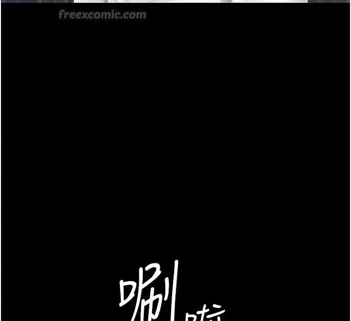漫画《复仇母女丼》最终话第70张图