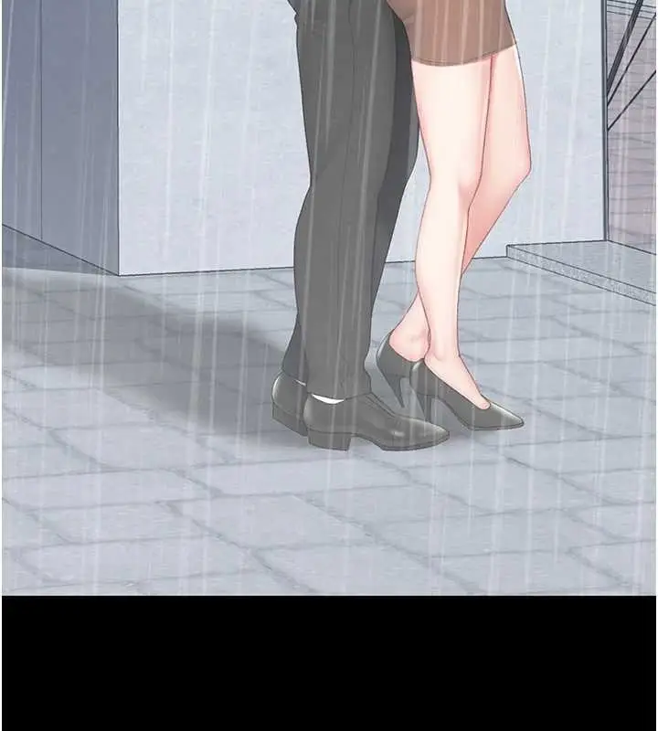 漫画《复仇母女丼》最终话第91张图