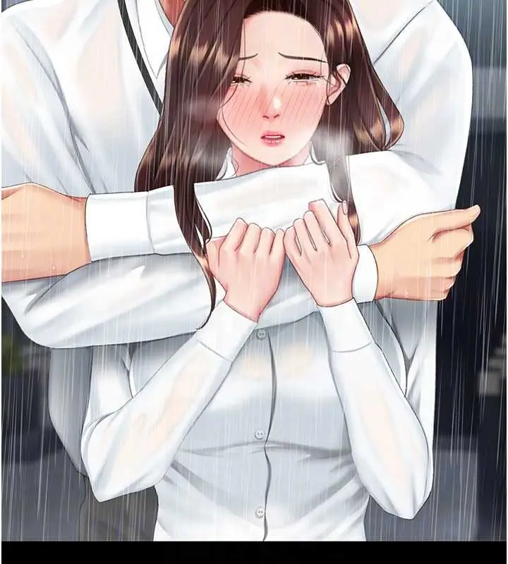 漫画《复仇母女丼》最终话第94张图