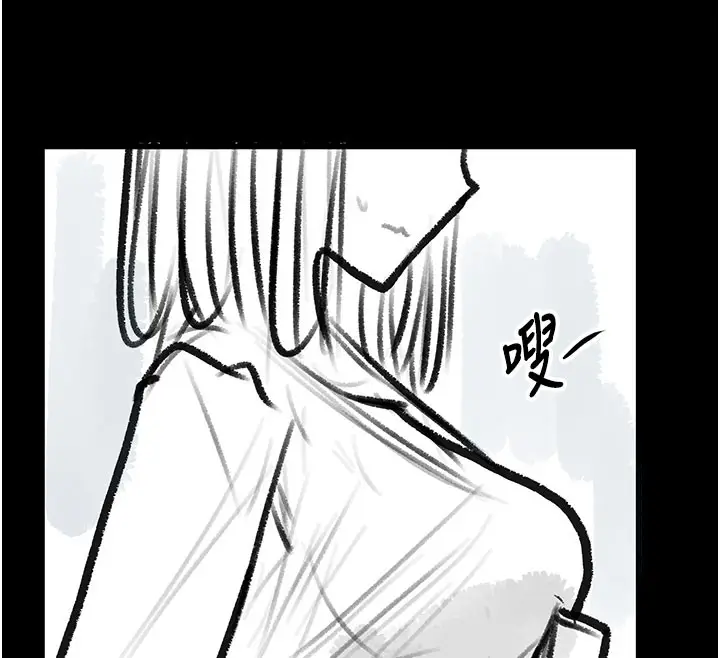 漫画《复仇母女丼》后记第104张图