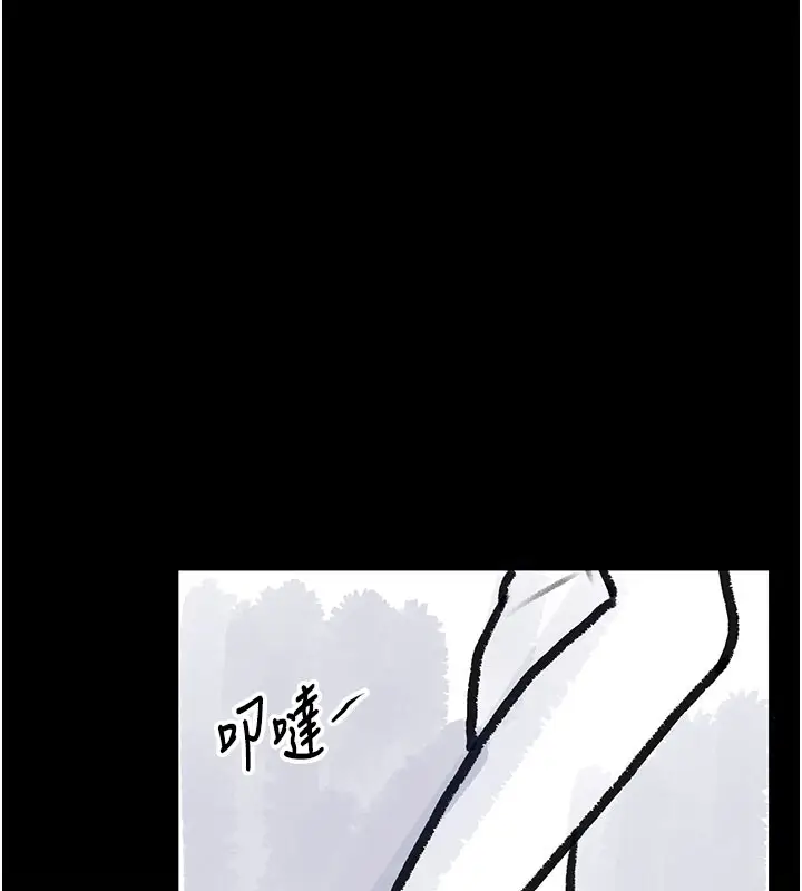 漫画《复仇母女丼》后记第113张图