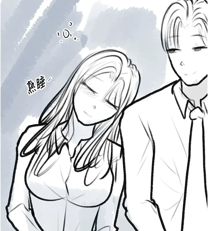 漫画《复仇母女丼》后记第44张图