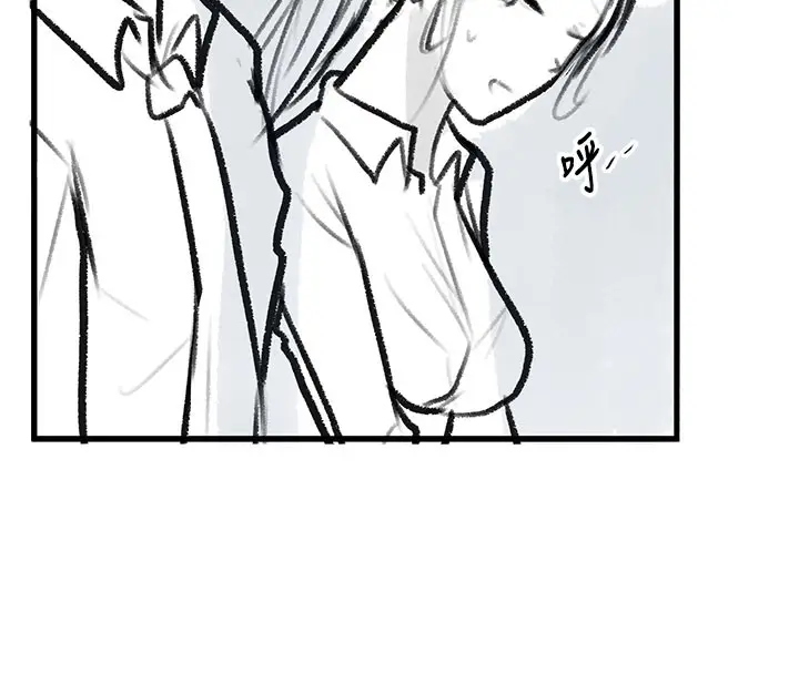 漫画《复仇母女丼》后记第47张图