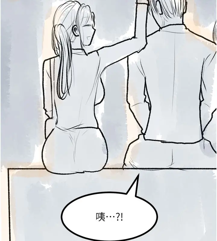 漫画《复仇母女丼》后记第60张图