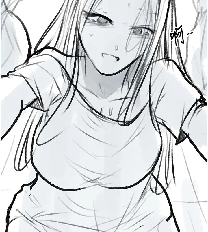 漫画《复仇母女丼》后记第84张图