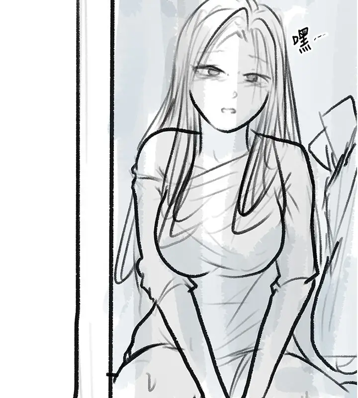 漫画《复仇母女丼》后记第89张图