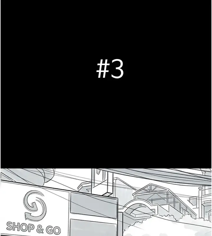 漫画《复仇母女丼》后记第93张图