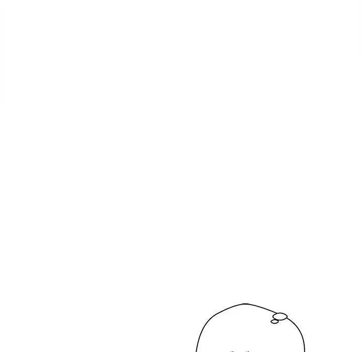 漫画《新人OL的私密帐号》第1话第144张图