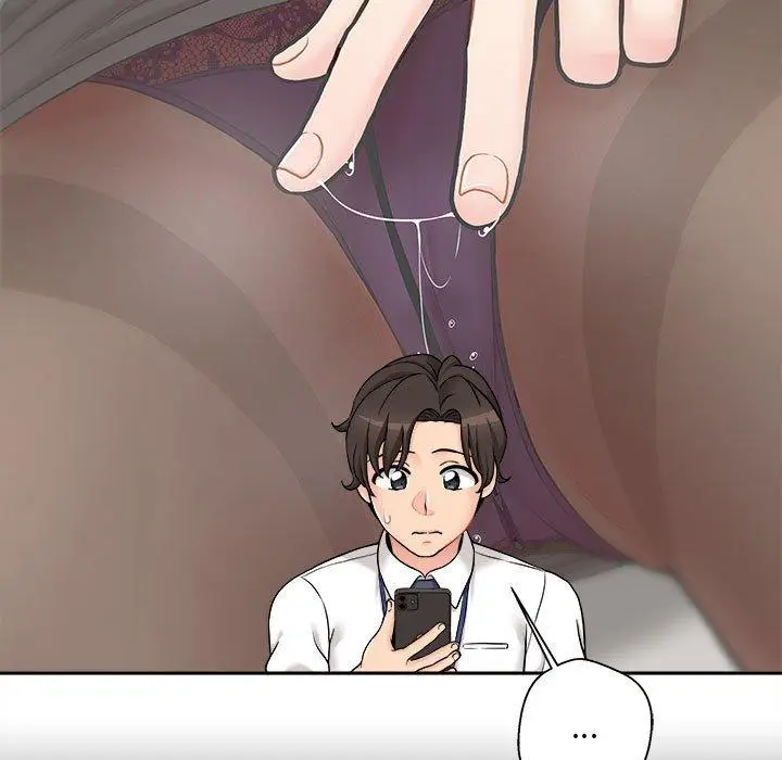 漫画《新人OL的私密帐号》第1话第151张图