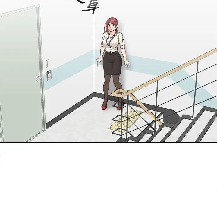 漫画《新人OL的私密帐号》第1话第58张图