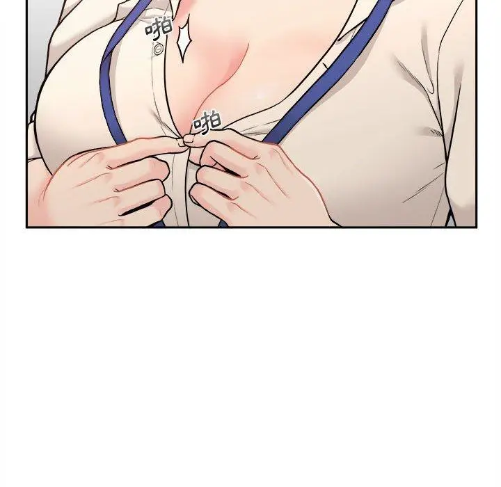漫画《新人OL的私密帐号》第1话第64张图