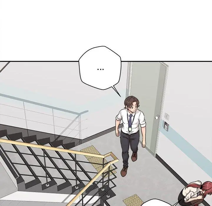 漫画《新人OL的私密帐号》第1话第99张图