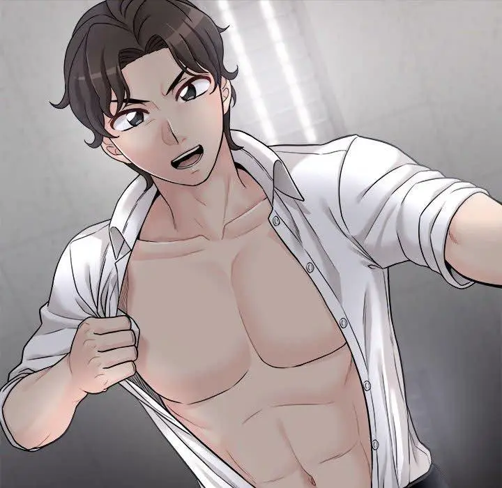 漫画《新人OL的私密帐号》第2话第126张图