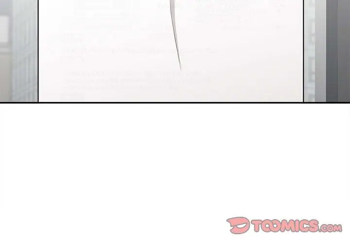 漫画《新人OL的私密帐号》第2话第3张图