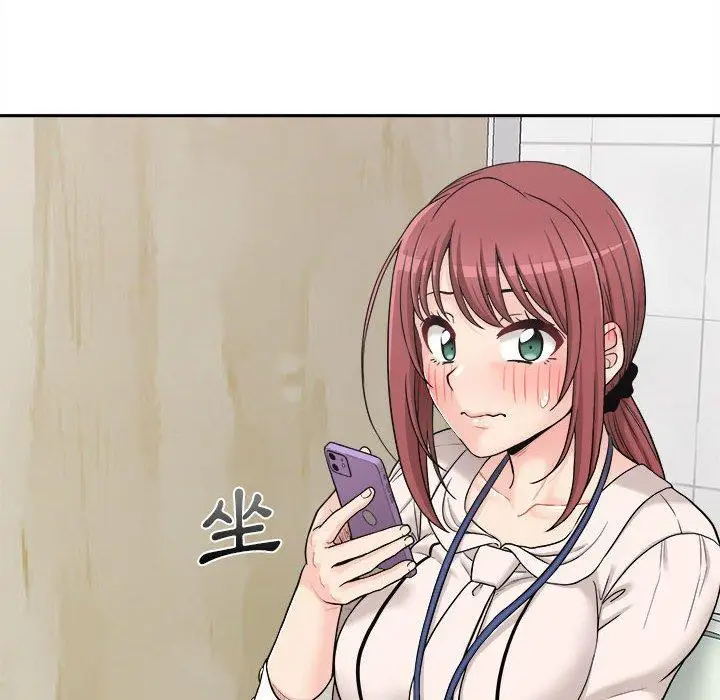 漫画《新人OL的私密帐号》第2话第68张图