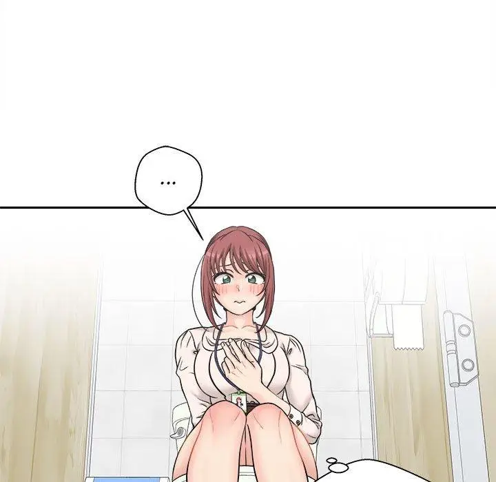 漫画《新人OL的私密帐号》第2话第91张图