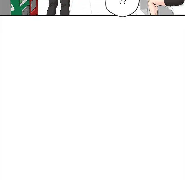 漫画《新人OL的私密帐号》第3话第19张图