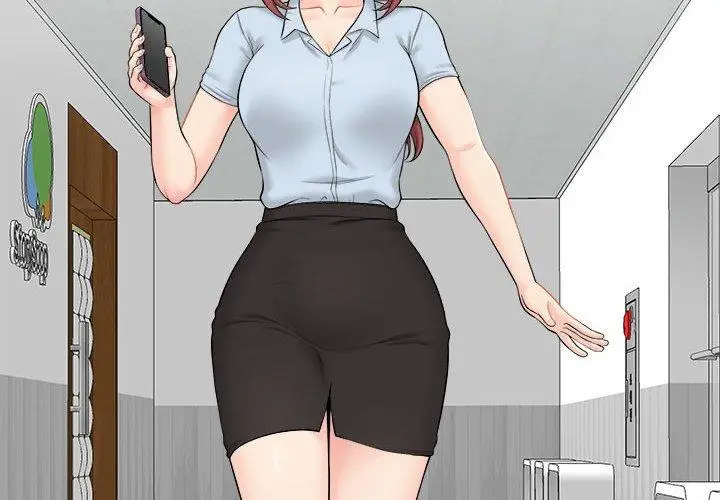 漫画《新人OL的私密帐号》第3话第4张图
