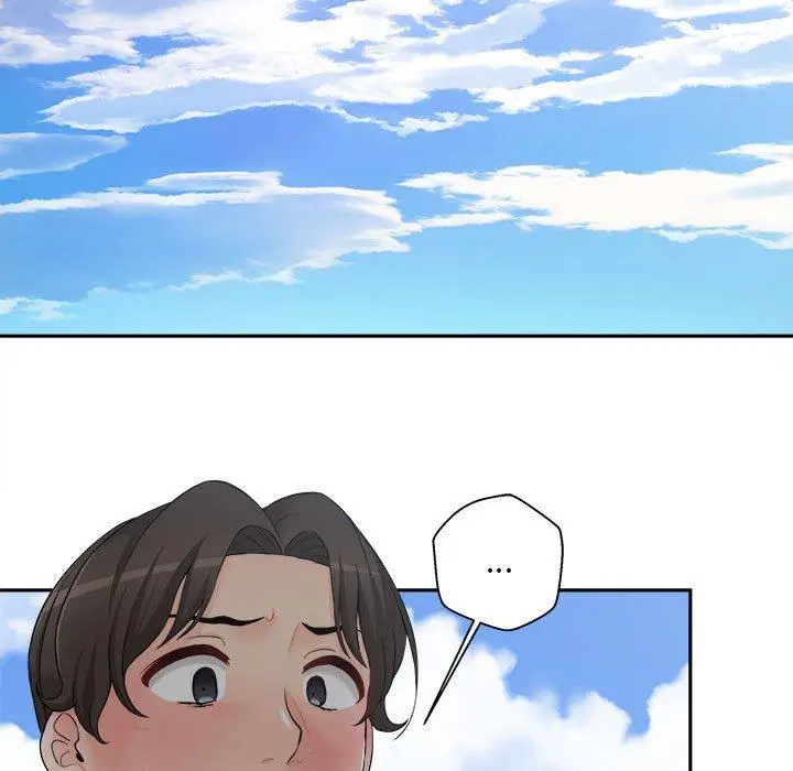 漫画《新人OL的私密帐号》第4话第17张图