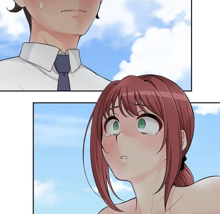 漫画《新人OL的私密帐号》第4话第18张图