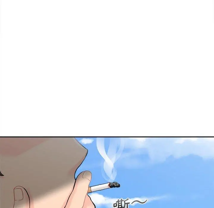 漫画《新人OL的私密帐号》第4话第34张图