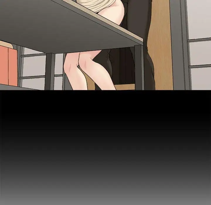 漫画《新人OL的私密帐号》第5话第11张图