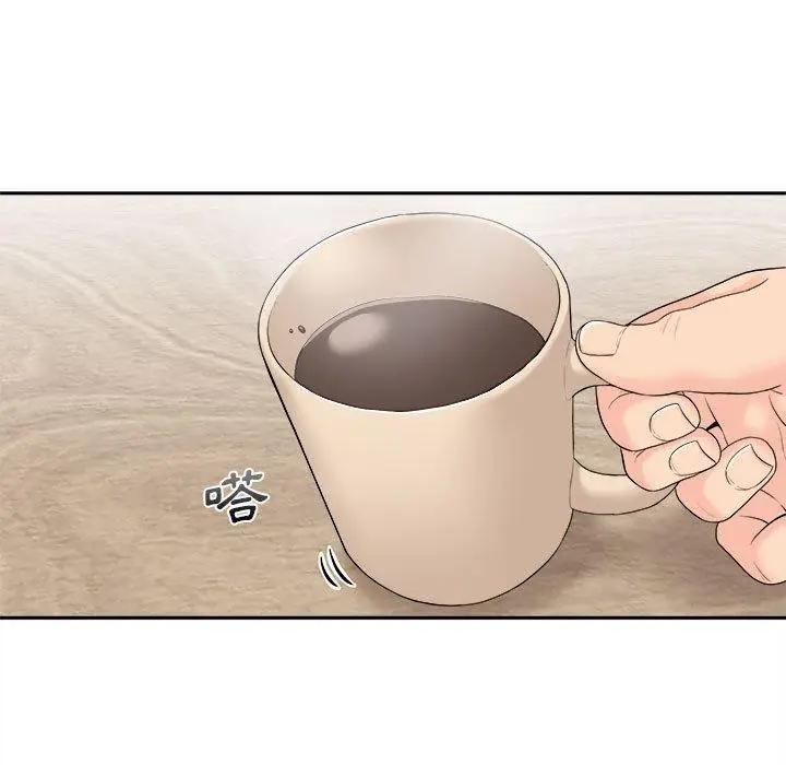 漫画《新人OL的私密帐号》第5话第18张图