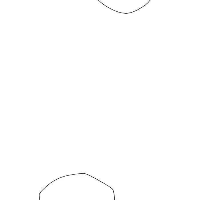 漫画《新人OL的私密帐号》第5话第21张图
