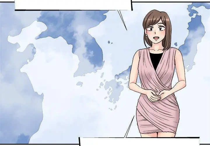 漫画《新人OL的私密帐号》第6话第2张图