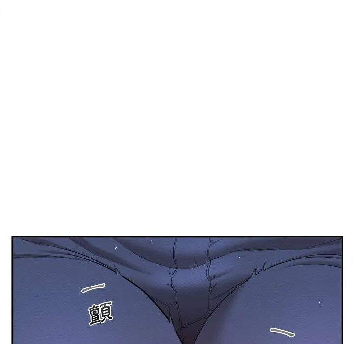 漫画《新人OL的私密帐号》第7话第12张图